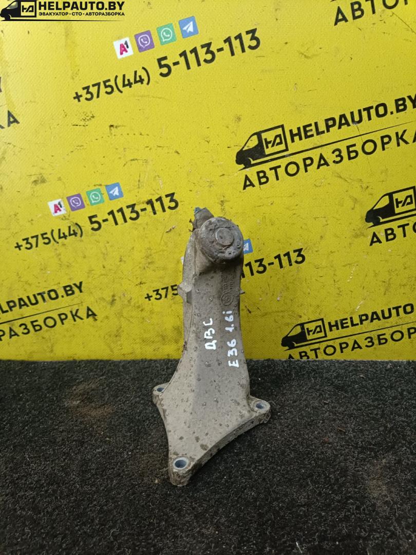 кронштейн двигателя BMW 3 серия E36 1992, 1.6 л., i, M40 B16, бензин, МКПП, седан, задний привод - фото №1
