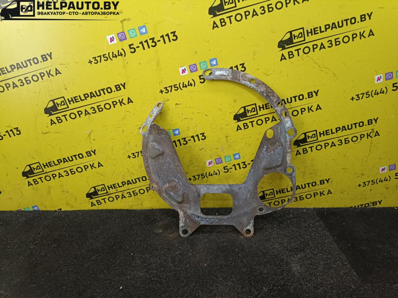 Прокладка КПП (пластина) BMW 3 серия E36 1992, 1.6 л., i, M40 B16, бензин, МКПП, седан, задний привод - фото №1