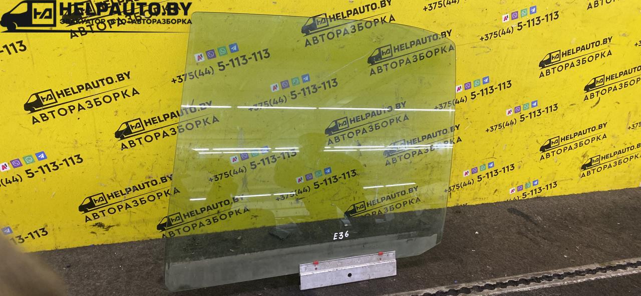 стекло двери задней левой BMW 3 серия E36 1992, 1.6 л., i, M40 B16, бензин, МКПП, седан, задний привод - фото №1