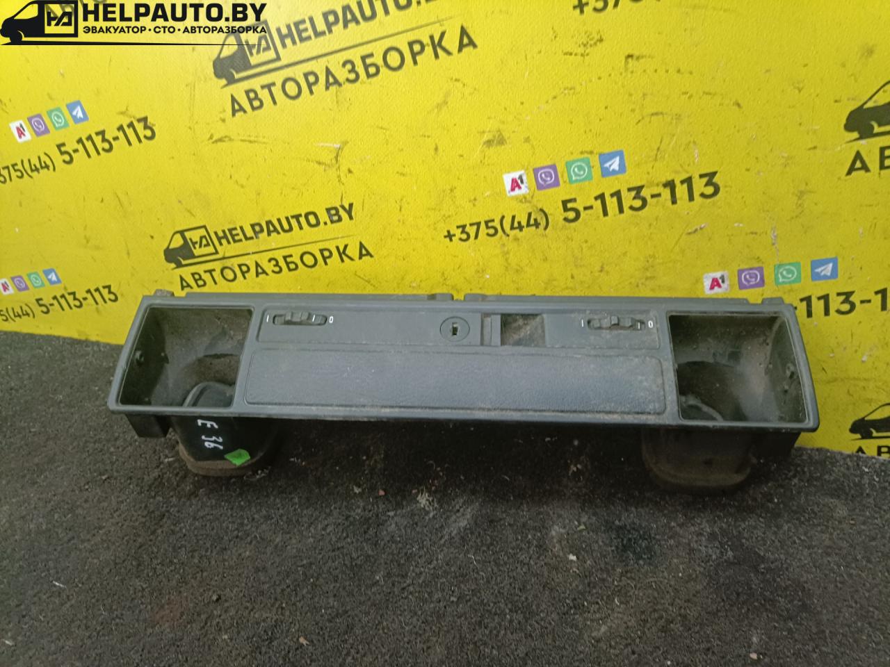 дефлектор обдува салона BMW 3 серия E36 1992, 1.6 л., i, M40 B16, бензин, МКПП, седан, задний привод, 81515915116 - фото №1