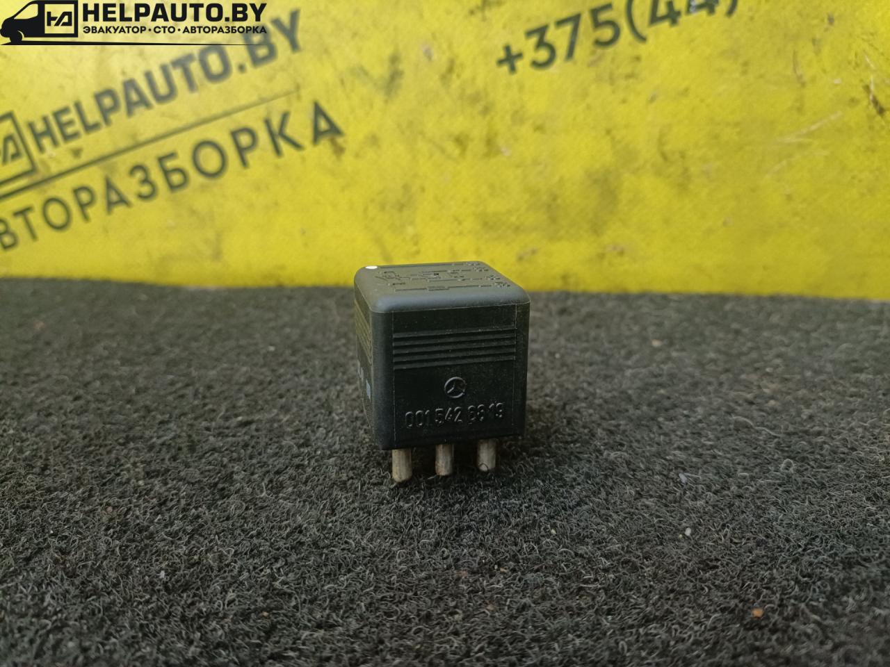 реле (прочие) Mercedes-Benz E-Класс W124 1989, 2.0 л., i, бензин, МКПП, седан, задний привод, 0015426819 - фото №1
