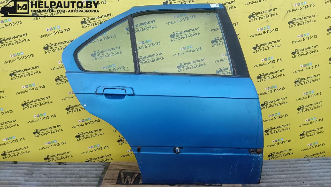 дверь задняя правая BMW 3 серия E36 1992, 1.6 л., i, M40 B16, бензин, МКПП, седан, задний привод - фото №1