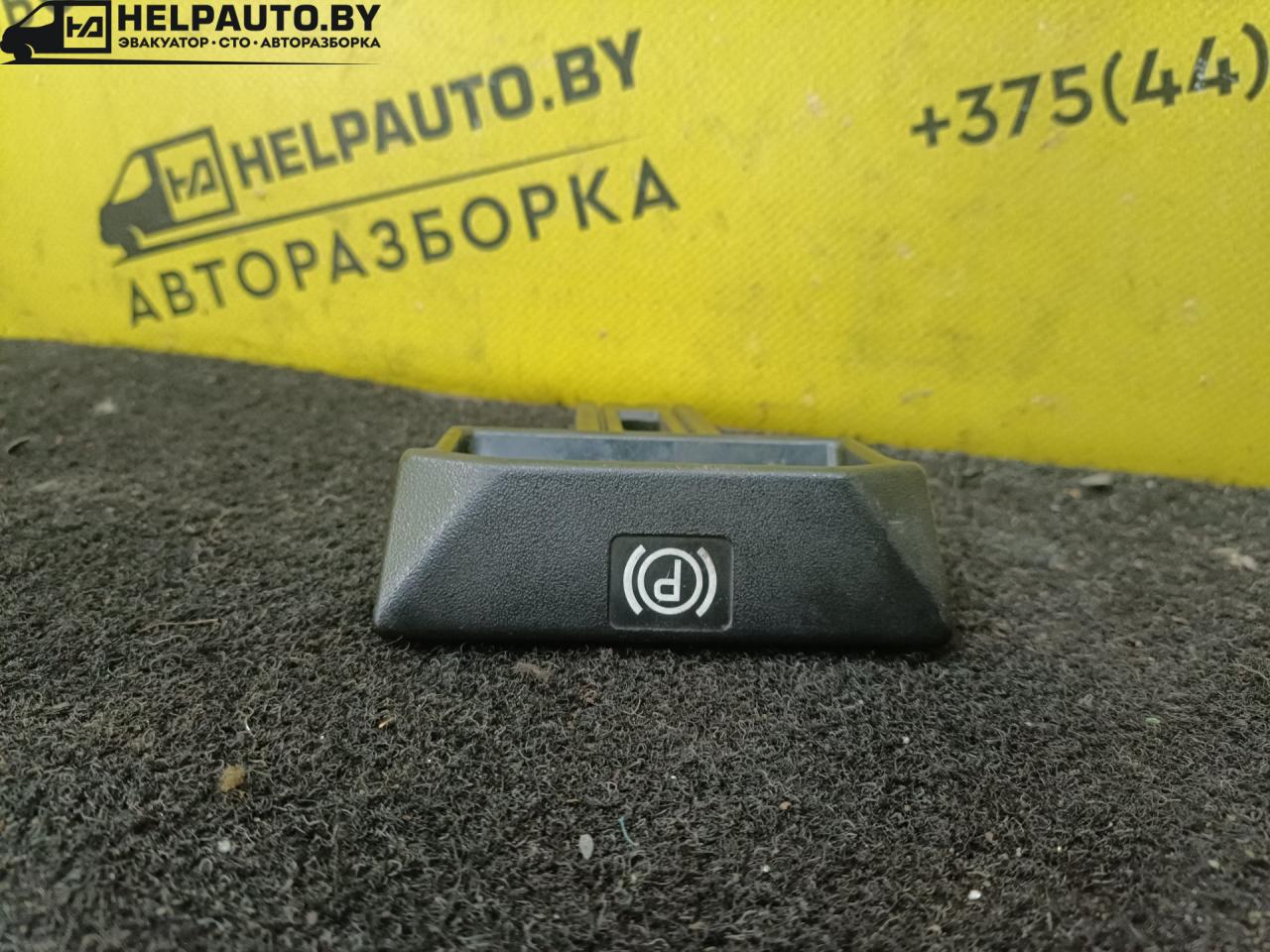 рычаг ручного тормоза (ручника) Mercedes-Benz E-Класс W124 1989, 2.0 л., i, бензин, МКПП, седан, задний привод, 1244270320 - фото №1
