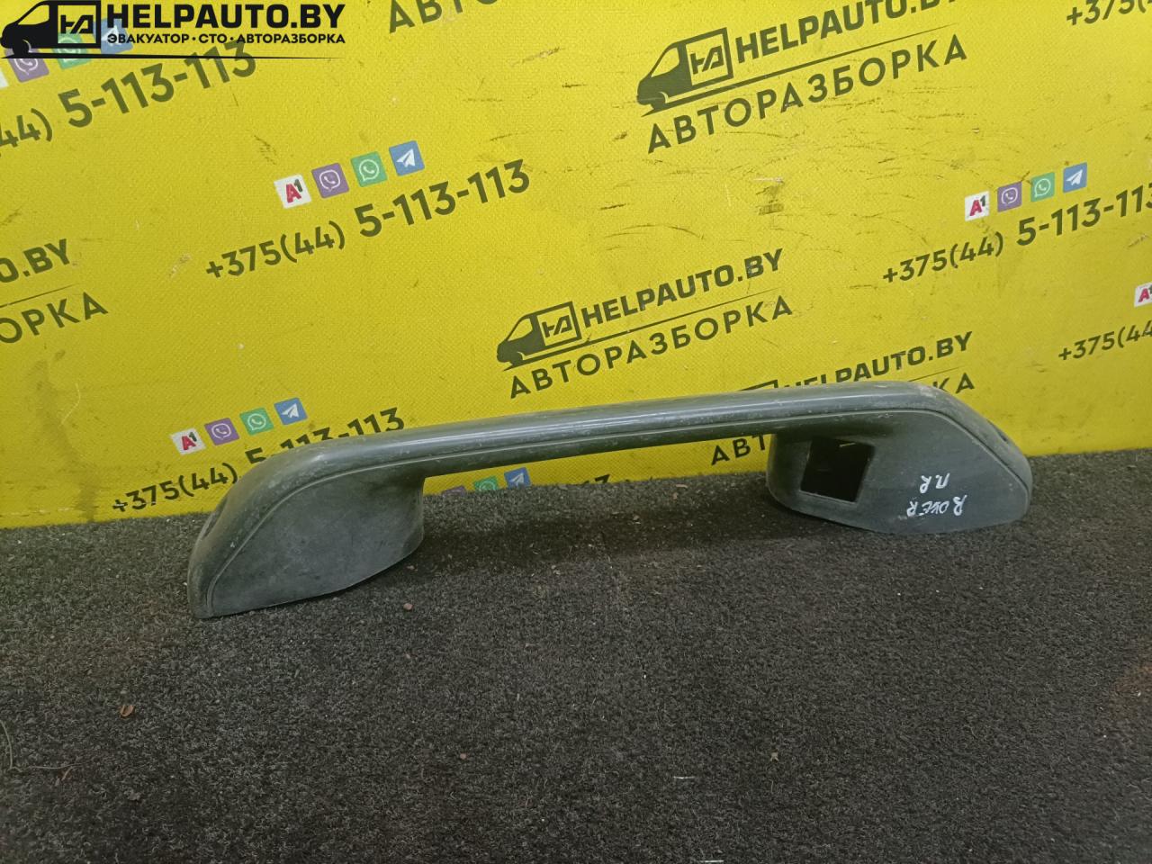 ручка обшивки двери передней правой Peugeot Boxer 2 поколение 1996, 2.5 л., дизель, МКПП, микроавтобус, передний привод - фото №1