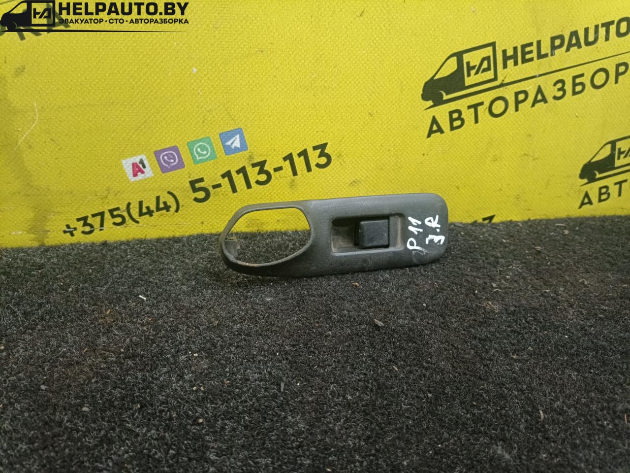 кнопка стеклоподъемника заднего правого Nissan Primera P11 1998, 1.6 л., i, GA16i, бензин, МКПП, хетчбэк 5 дв., передний привод, GA16 - фото №1