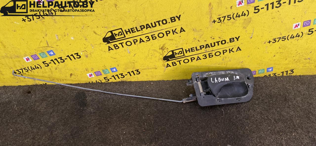 ручка внутренняя задняя правая Renault Laguna 1 поколение 1996, 1.8 л., бензин, МКПП, хетчбэк 5 дв., передний привод, F3P - фото №1