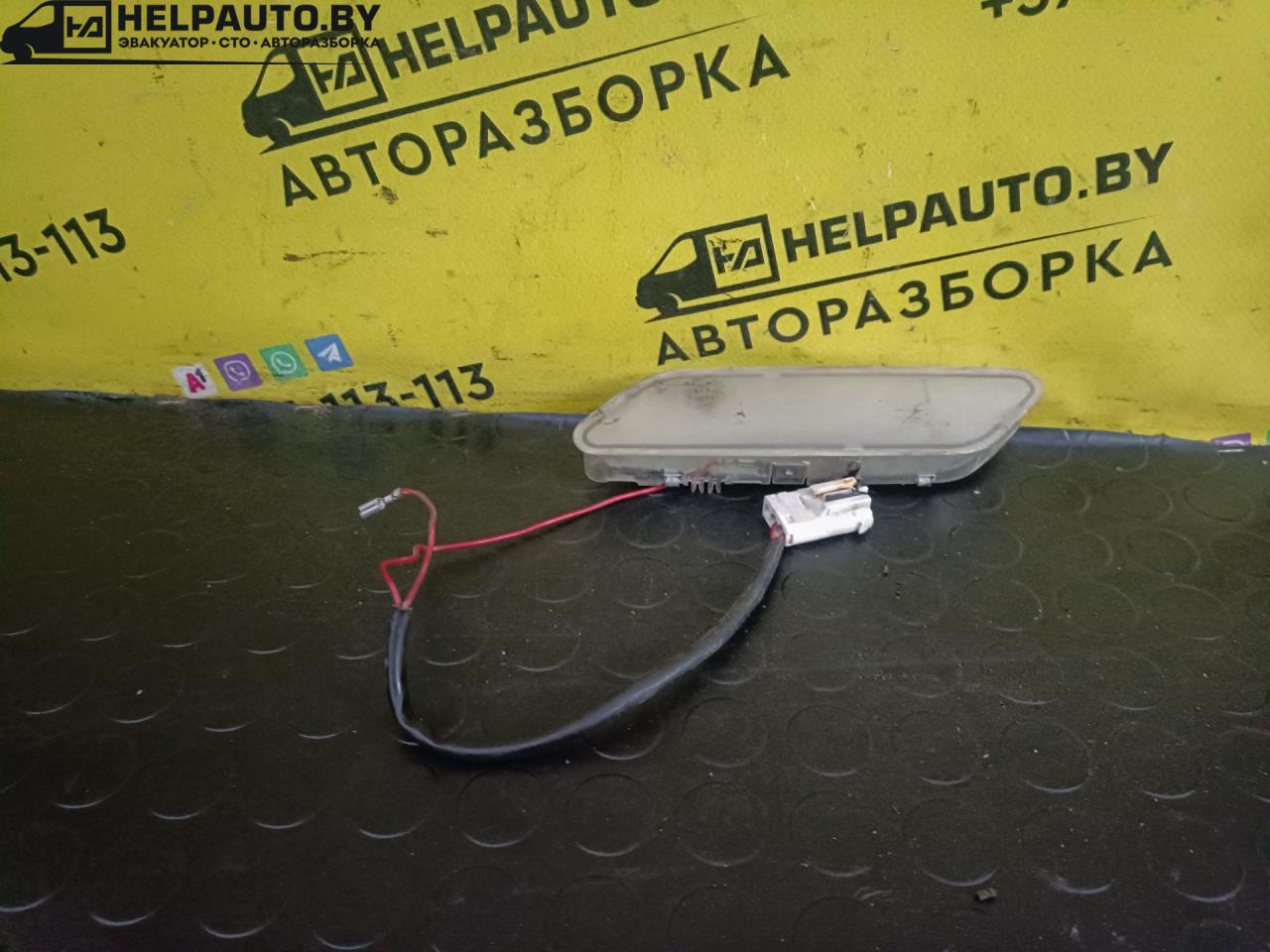 фонарь салона (плафон) BMW 3 серия E36 1992, 1.6 л., M40 B16, бензин, МКПП, седан, задний привод - фото №1