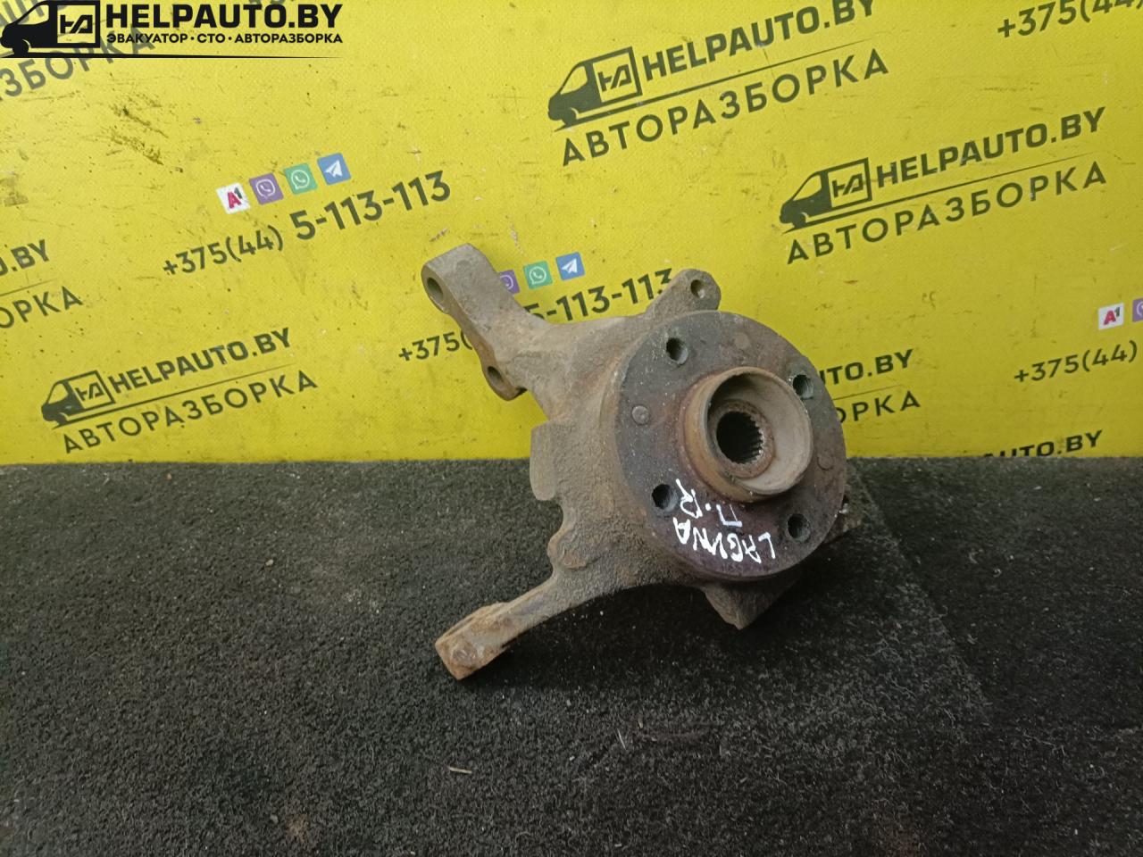 ступица передняя правая Renault Laguna 1 поколение 1995, 1.8 л., бензин, МКПП, универсал, передний привод, F3P - фото №1