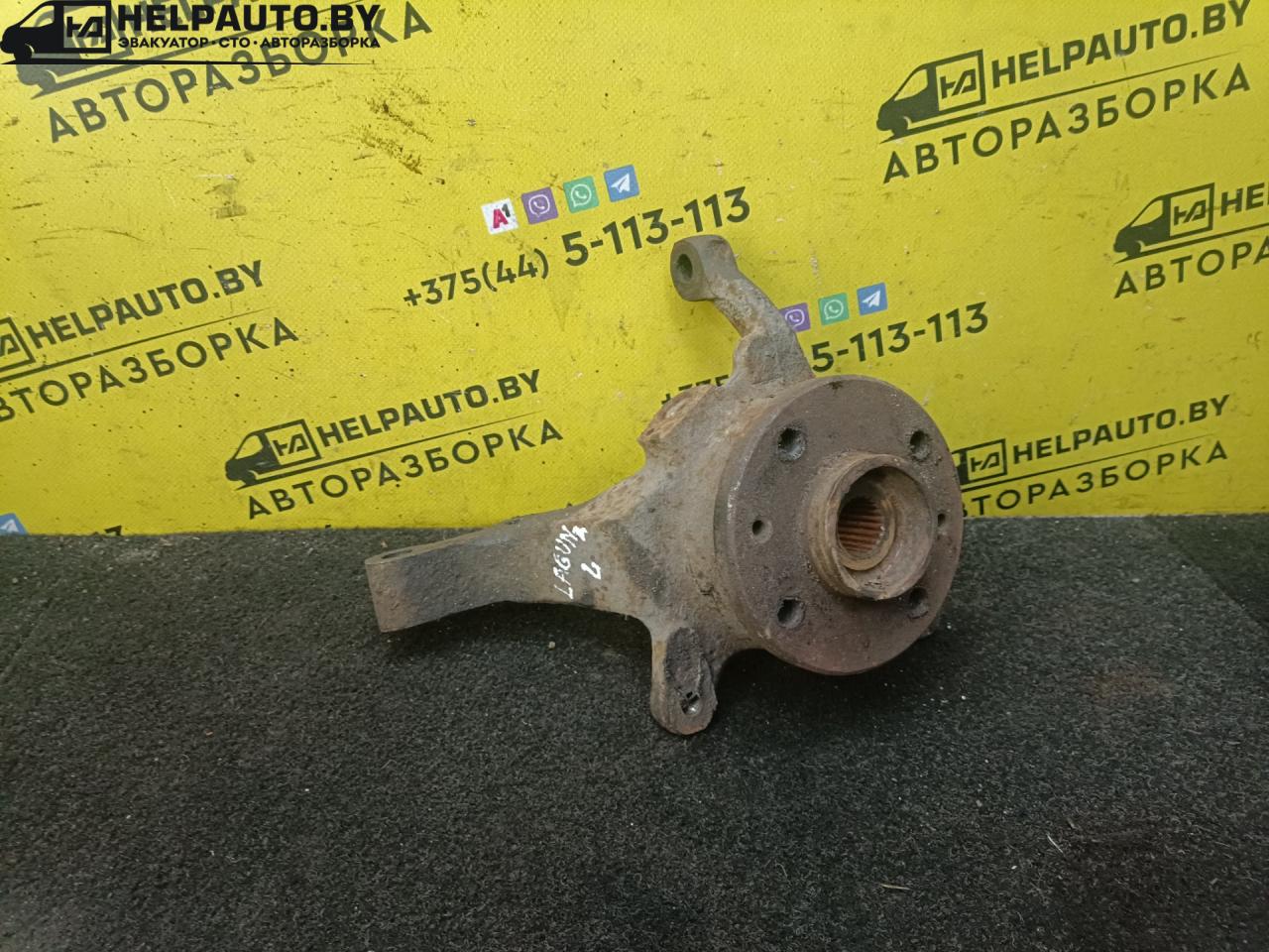 ступица передняя левая Renault Laguna 1 поколение 1995, 1.8 л., бензин, МКПП, универсал, передний привод, F3P - фото №1