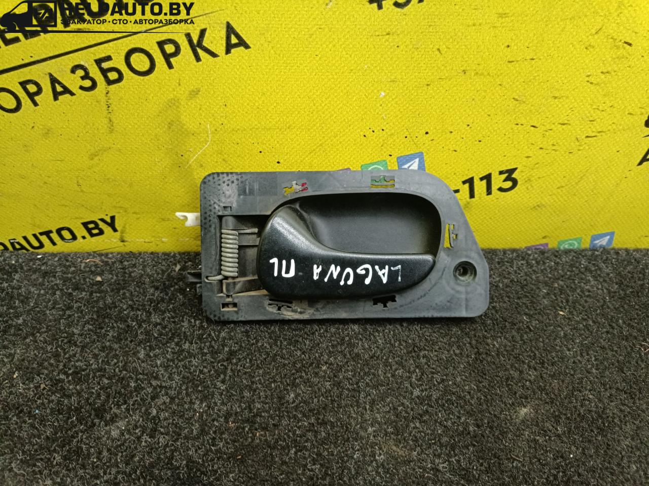 ручка внутренняя передняя левая Renault Laguna 1 поколение 1995, 1.8 л., бензин, МКПП, универсал, передний привод, F3P - фото №1