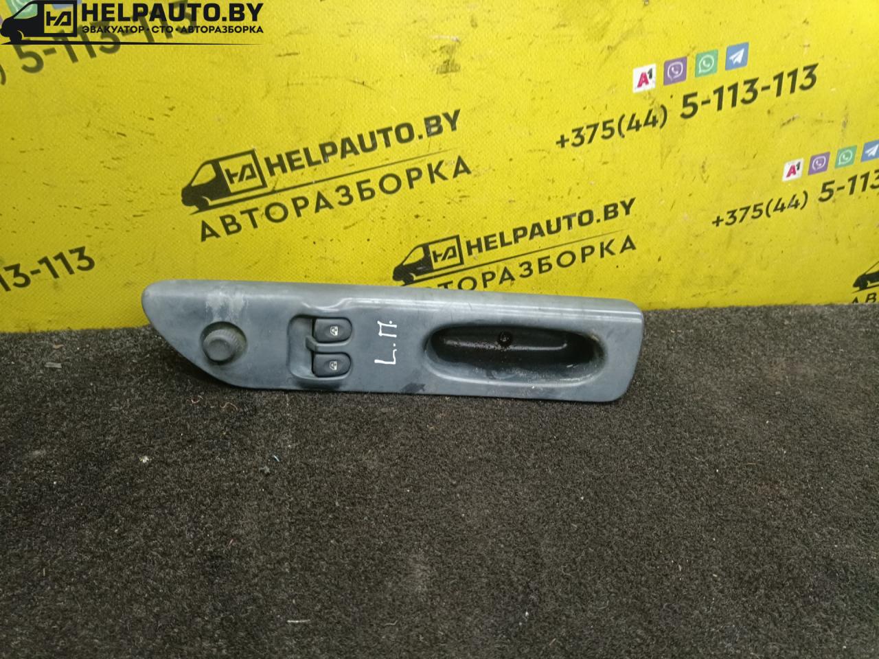 ручка обшивки двери передней левой Renault Laguna 1 поколение 1995, 1.8 л., i, бензин, МКПП, универсал, передний привод, F3P - фото №1