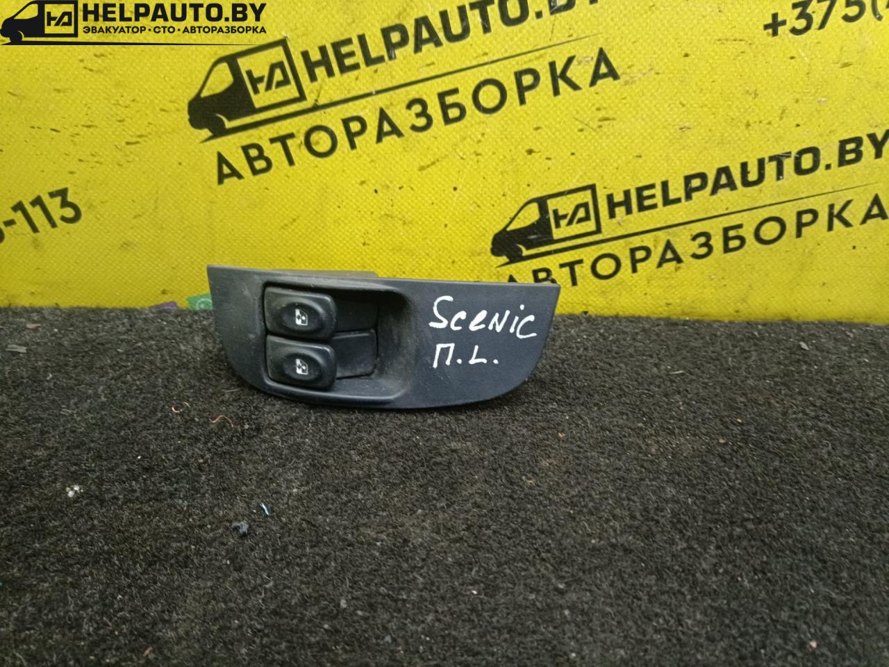 блок управления стеклоподъемниками Renault Scenic 1 поколение 1997, 1.8 л., i, бензин, МКПП, минивэн, передний привод, F3P - фото №1