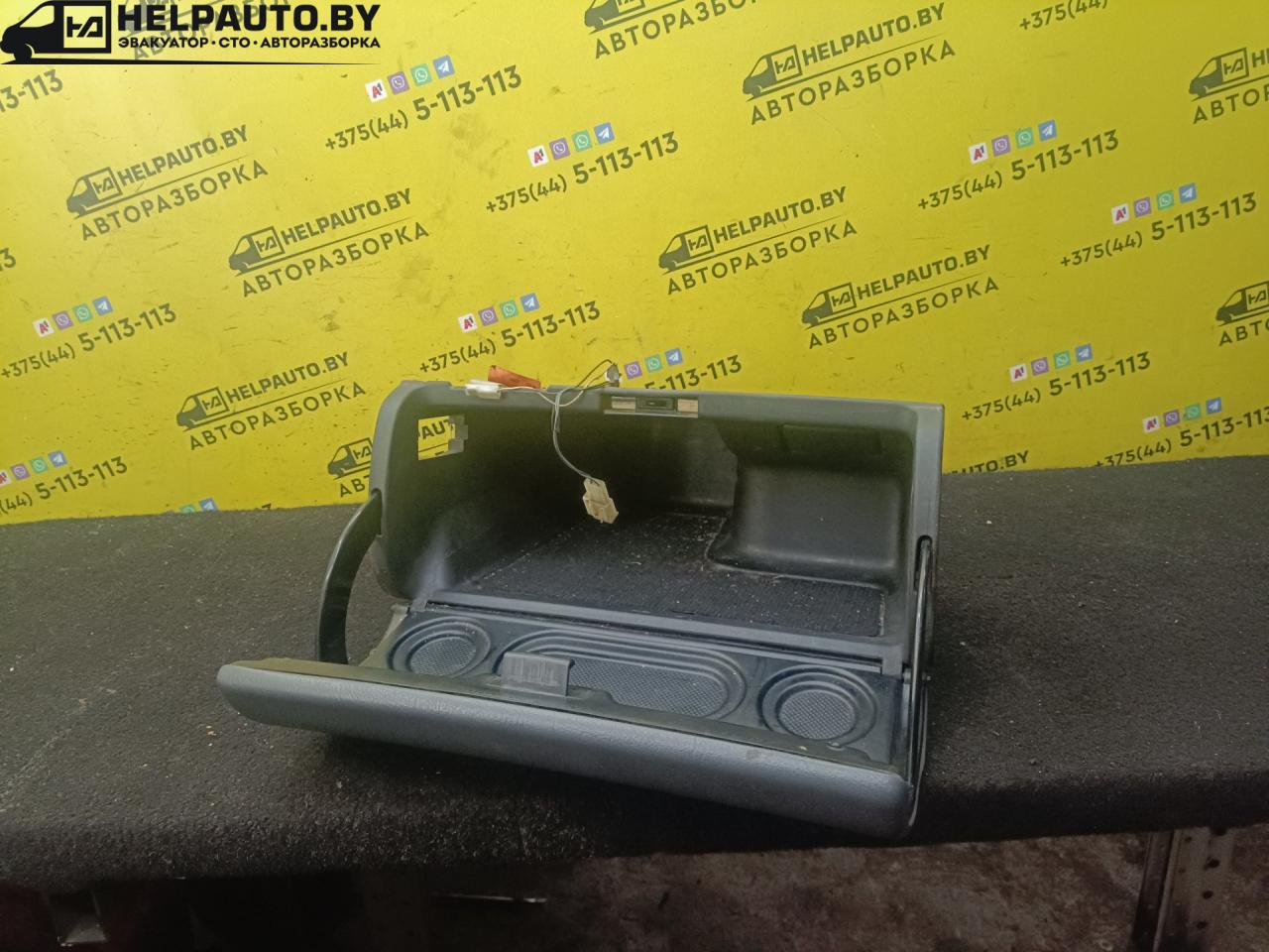 бардачок Renault Laguna 1 поколение 1995, 1.8 л., бензин, МКПП, универсал, передний привод, F3P - фото №1
