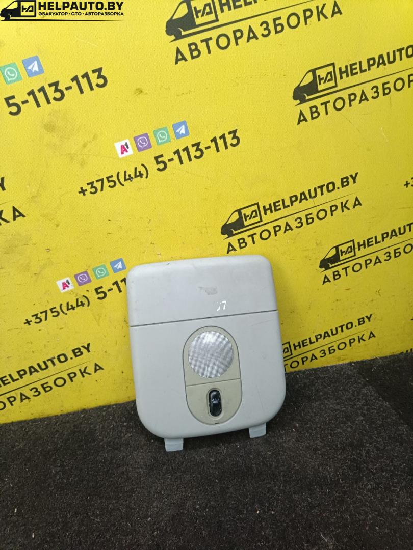 фонарь салона (плафон) Renault Laguna 1 поколение 1998, 2.0 л., бензин, МКПП, универсал, передний привод, F3P - фото №1