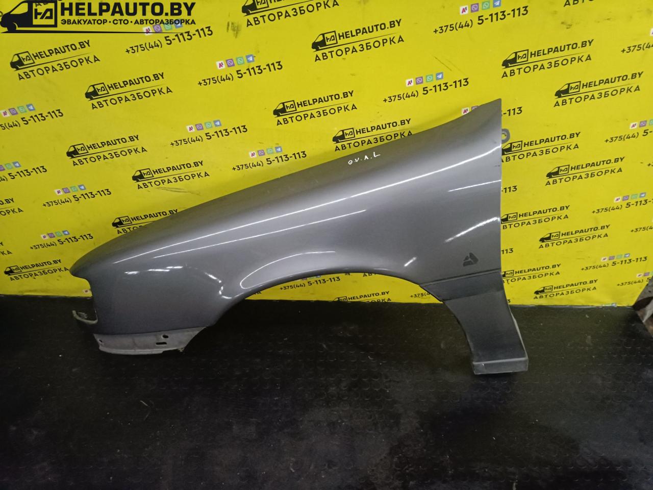 крыло переднее левое Opel Vectra A 1994, 1.7 л., дизель, МКПП, хетчбэк 5 дв., передний привод, ISUZU - фото №1