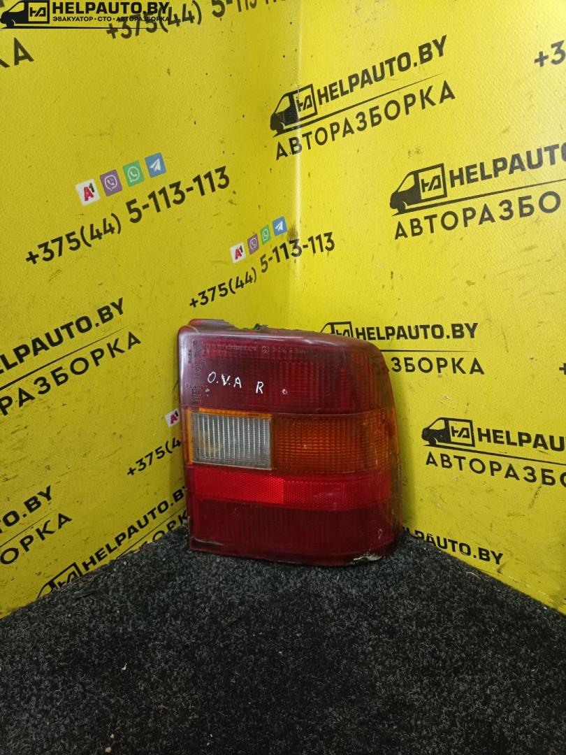 фонарь задний правый Opel Vectra A 1994, 1.7 л., дизель, МКПП, хетчбэк 5 дв., передний привод, ISUZU - фото №1