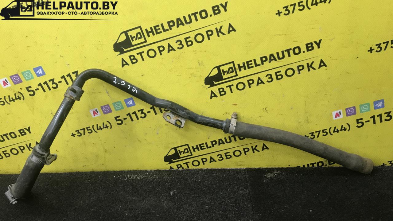 трубка охлаждающей жидкости Audi A6 4A/C4 (1994 - 1997), 2.5 л., TDi, дизель, МКПП, универсал, передний привод - фото №1