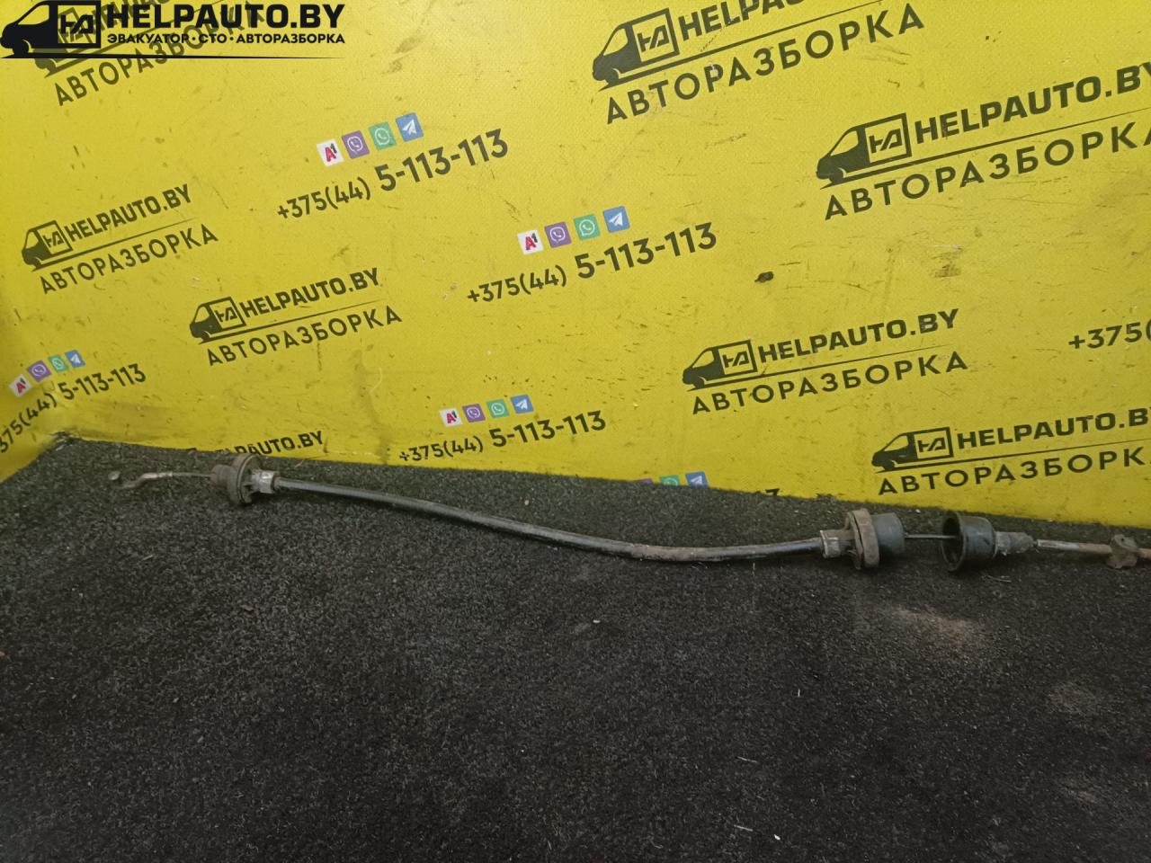 трос сцепления Opel Vectra A 1994, 1.7 л., дизель, МКПП, хетчбэк 5 дв., передний привод, ISUZU - фото №1