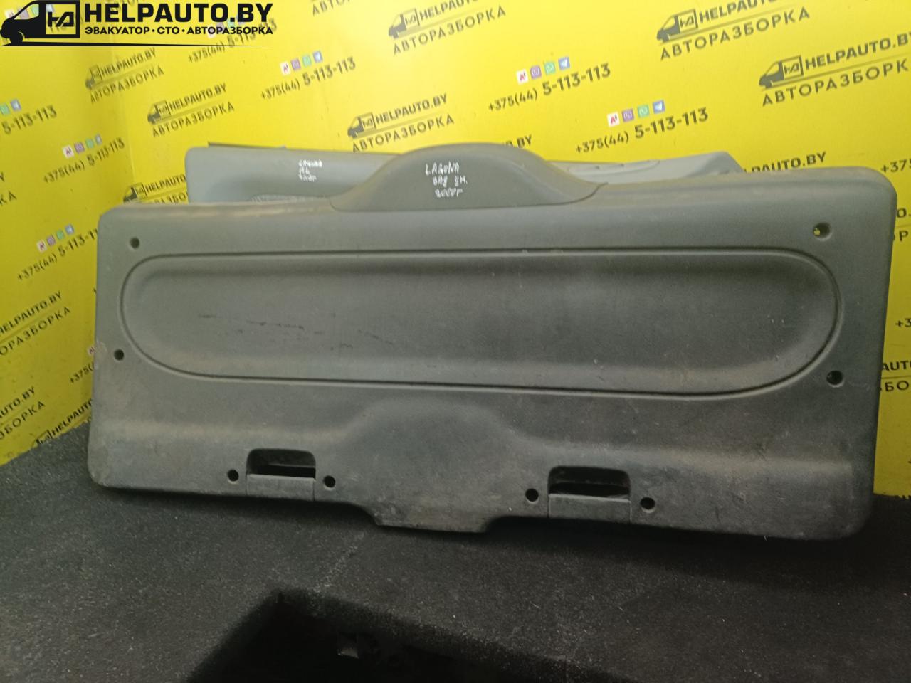 полка багажника Renault Laguna 1 поколение 1997, 1.8 л., F3P 670, бензин, МКПП, универсал, передний привод, F3P - фото №1