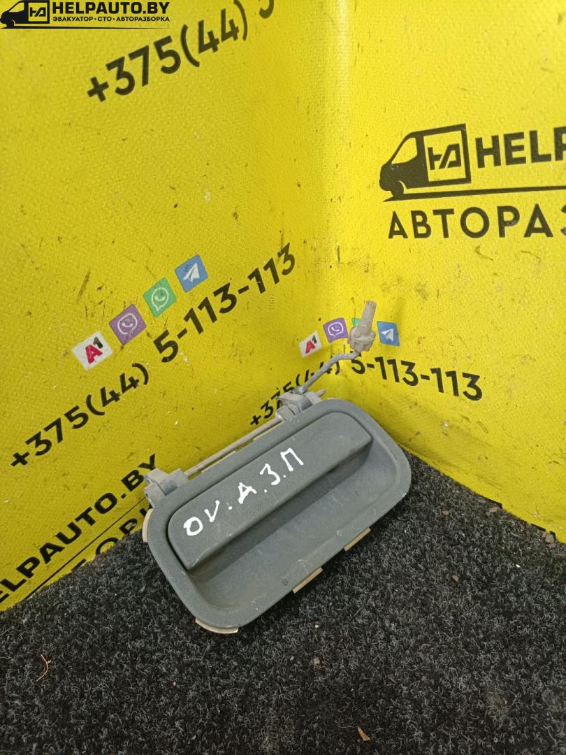 ручка наружная задняя правая Opel Vectra A 1990, 1.6 л., i, бензин, МКПП, седан, передний привод, C16NZ - фото №1