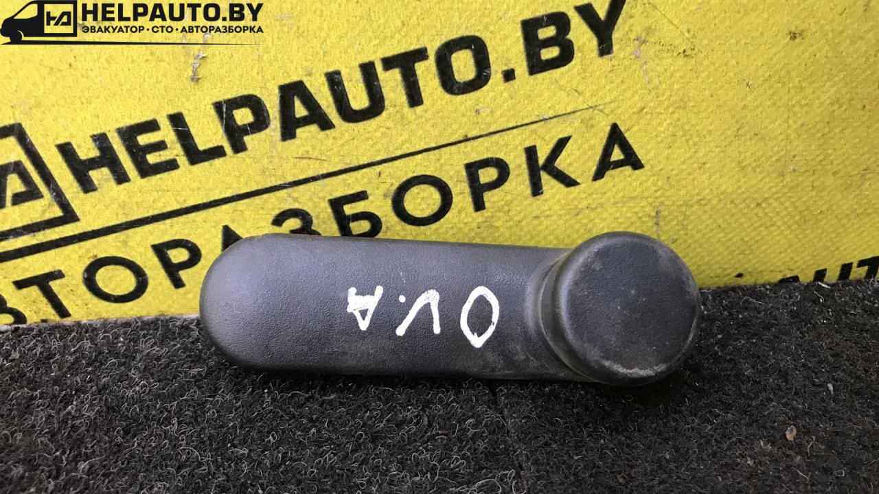 ручка стеклоподъемника Opel Vectra A 1990, 1.6 л., i, бензин, МКПП, седан, передний привод, C16NZ - фото №1