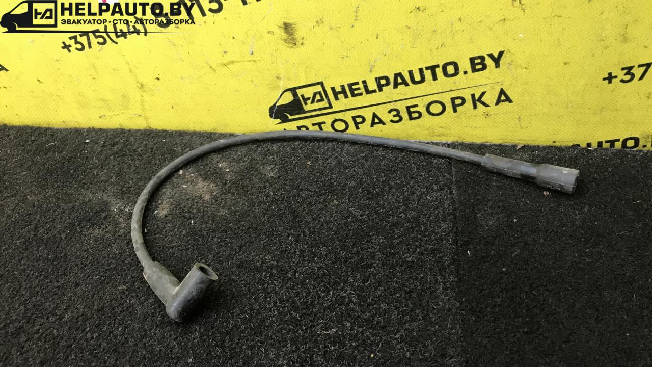 провод высоковольтный Opel Vectra A 1990, 1.6 л., i, бензин, МКПП, седан, передний привод, C16NZ - фото №1