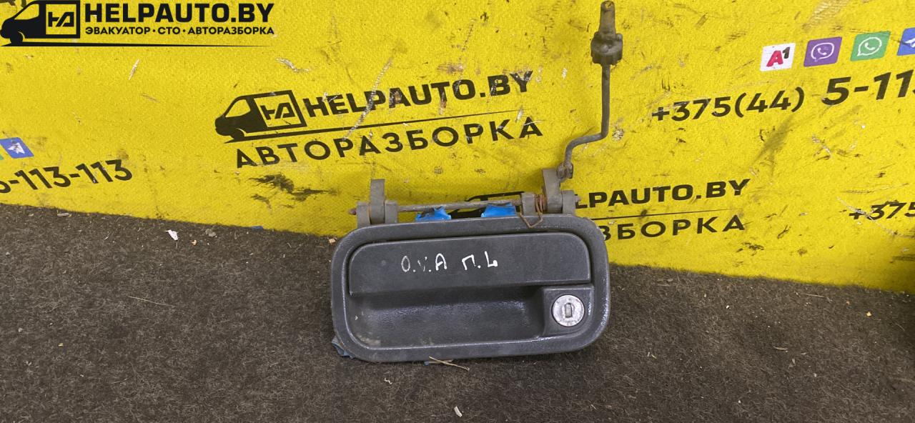 ручка наружная Opel Vectra A 1994, 1.7 л., дизель, МКПП, хетчбэк 5 дв. - фото №1