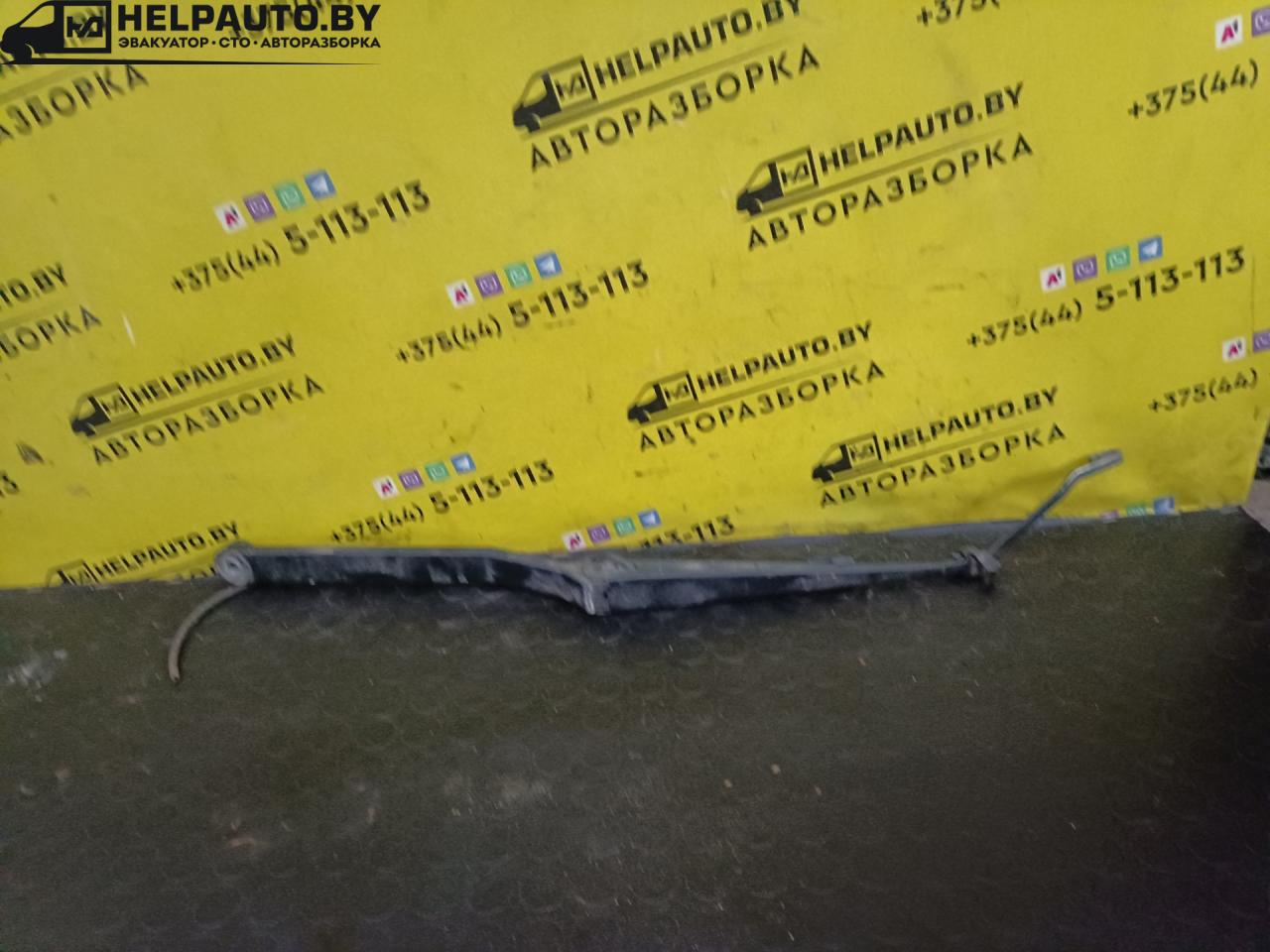 щеткодержатель (поводок стеклоочистителя, дворник) Opel Sintra 1 поколение 1998, 2.2 л., X 22 XE, бензин, МКПП, минивэн, передний привод - фото №1