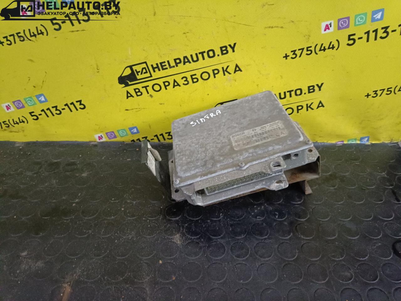блок управления двигателем Opel Sintra 1 поколение 1998, 2.2 л., X 22 XE, бензин, МКПП, минивэн, передний привод, 0261203548 - фото №1