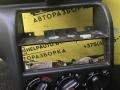 блок управления печки / климат-контроля Opel Astra F (1991 - 1994), 1.6 л., бензин, МКПП, универсал, передний привод - фото №3