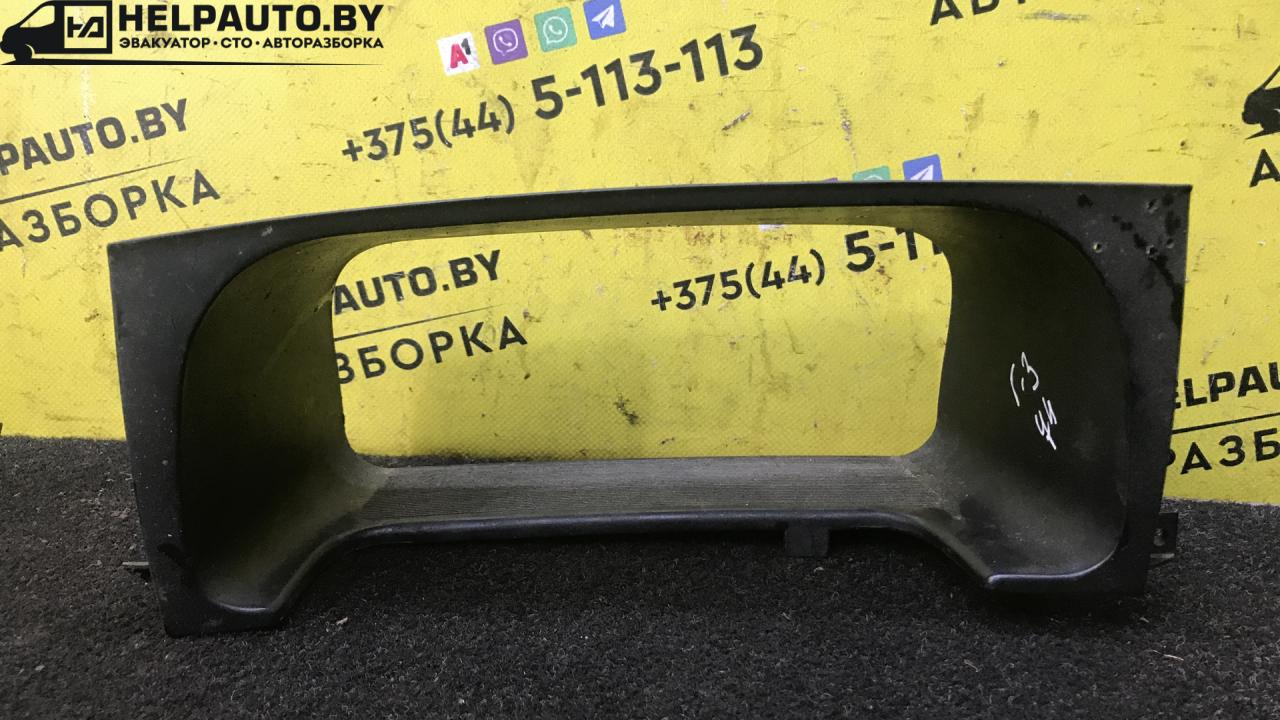 рамка панели приборов Volkswagen Golf 3 поколение 1994, 1.9 л., D, дизель, МКПП, универсал, передний привод - фото №1
