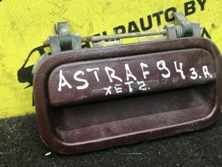 ручка наружная задняя правая Opel Astra F (1991 - 1994), 1.7 л., дизель, МКПП, хетчбэк 5 дв., передний привод