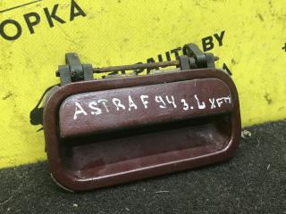 ручка наружная задняя левая Opel Astra F (1991 - 1994), 1.7 л., дизель, МКПП, хетчбэк 5 дв., передний привод