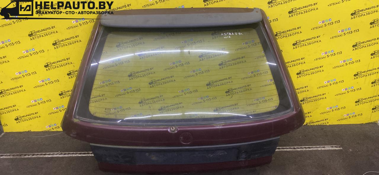 крышка багажника (дверь 3-5) Opel Astra F (1991 - 1994), 1.7 л., дизель, МКПП, хетчбэк 5 дв., передний привод - фото №1