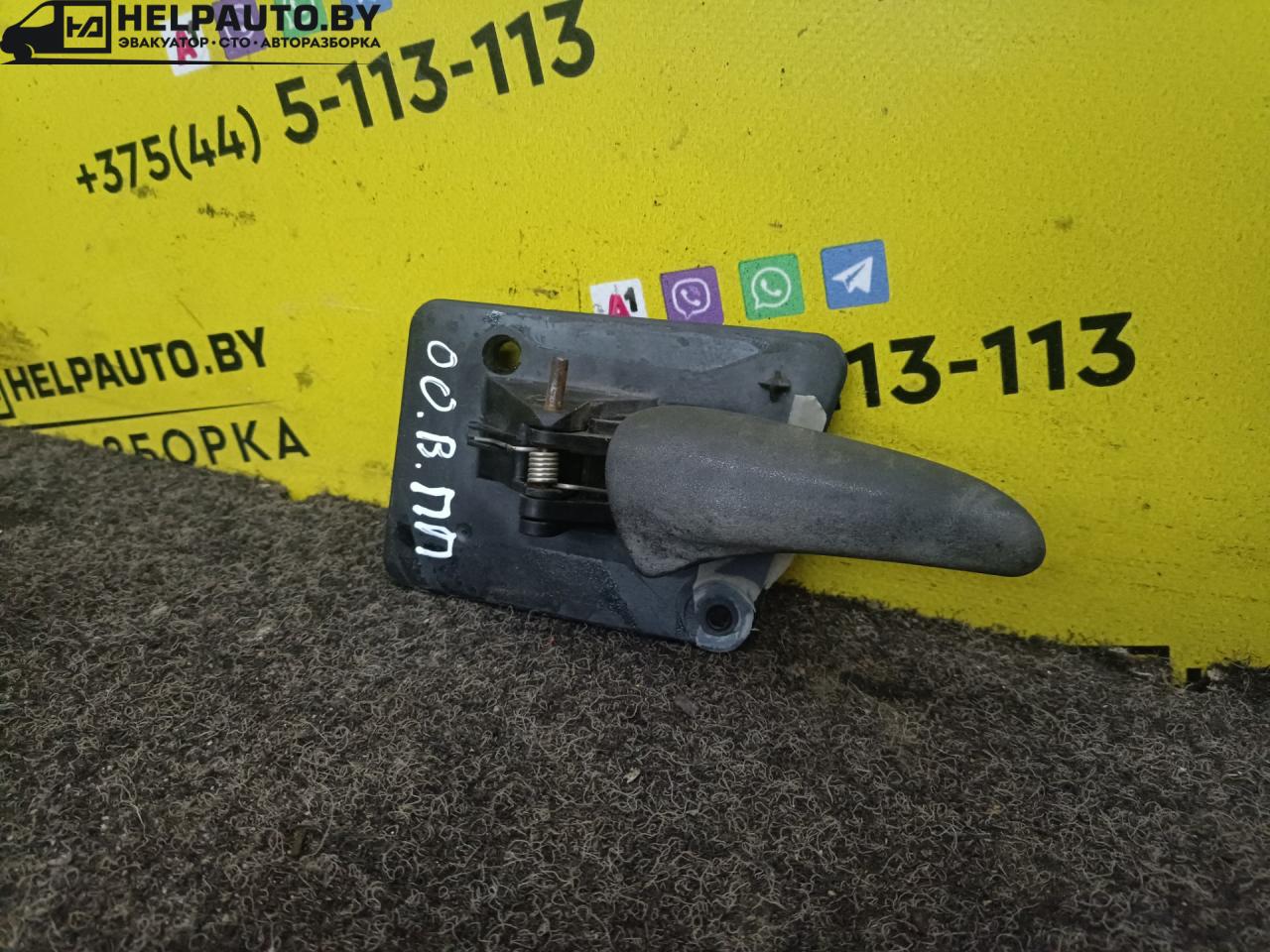 ручка внутренняя передняя правая Opel Omega B 1997, 2.5 л., X 25 XE, бензин, МКПП, седан, задний привод, X25XE - фото №1