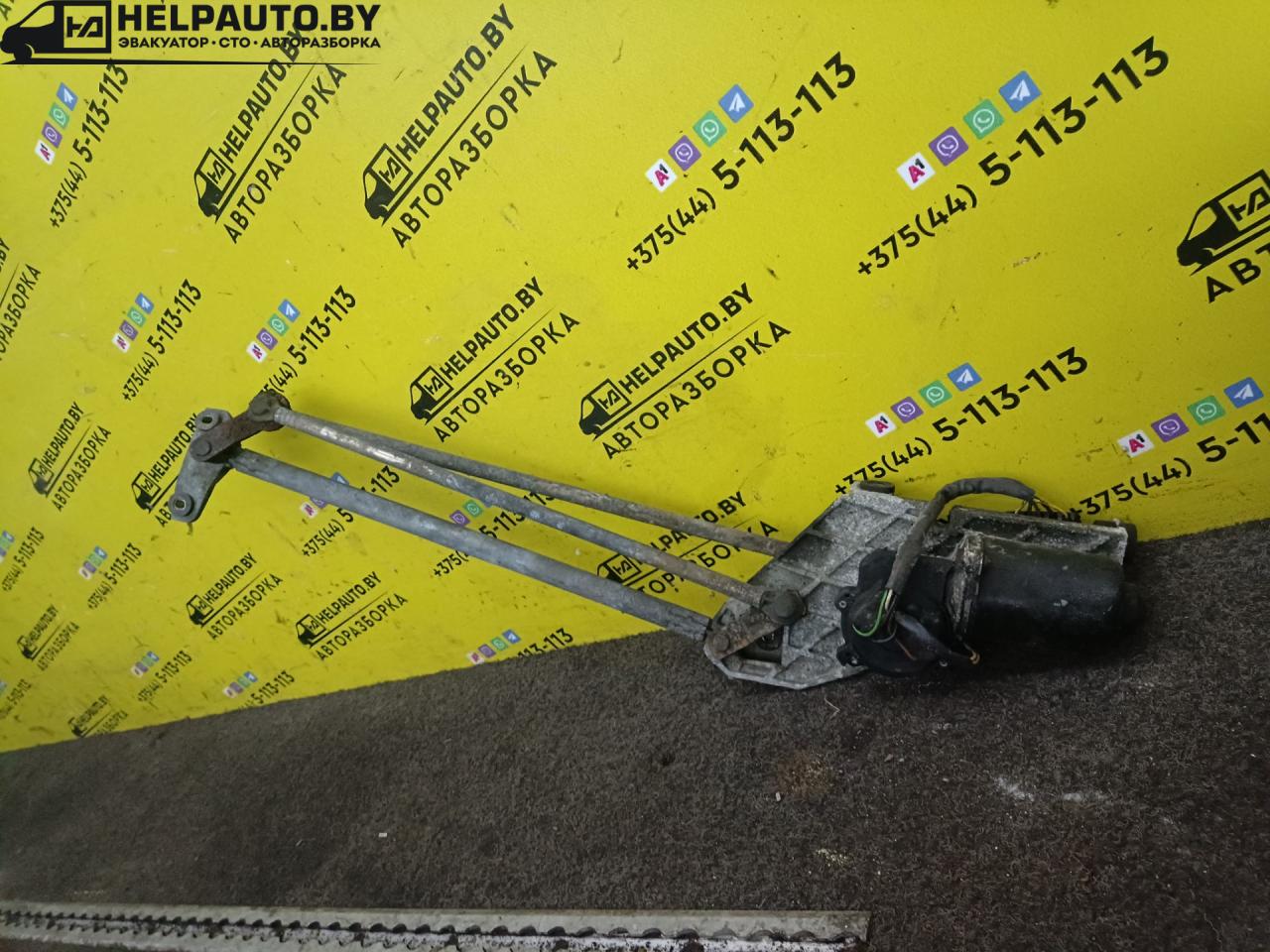 механизм стеклоочистителя (трапеция дворников) Opel Omega B 1997, 2.5 л., X 25 XE, бензин, МКПП, седан, задний привод, X25XE - фото №1