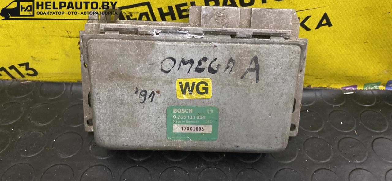 блок AirBag Opel Omega A 1990, 2.0 л., i, бензин - фото №1