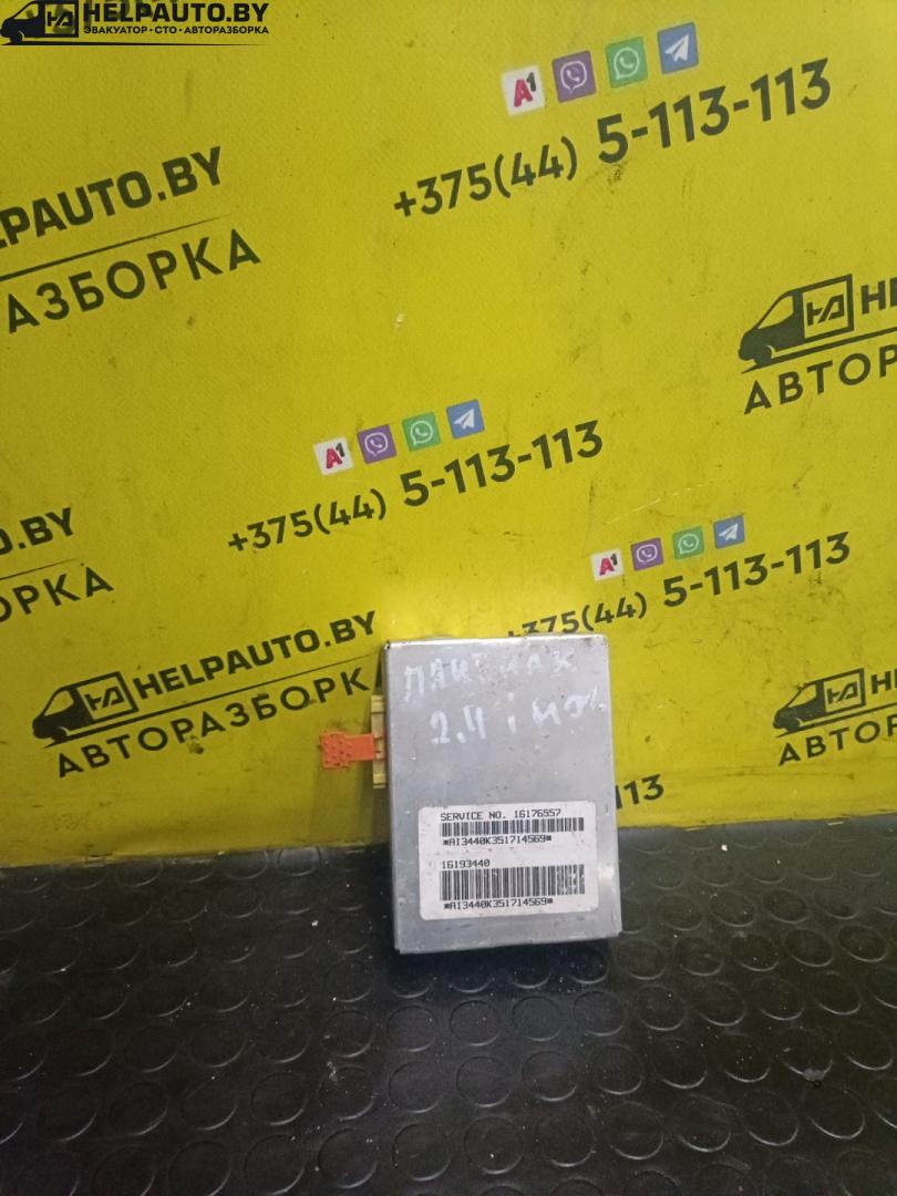 блок AirBag Pontiac Trans Sport 1 поколение 1992, 2.4 л., бензин, 161765557, 16193440 - фото №1