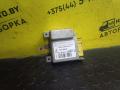 блок AirBag Ford Mondeo 1 поколение 1995, 1.8 л., i, бензин, МКПП, седан, передний привод, 94BG14B056BA - фото №2