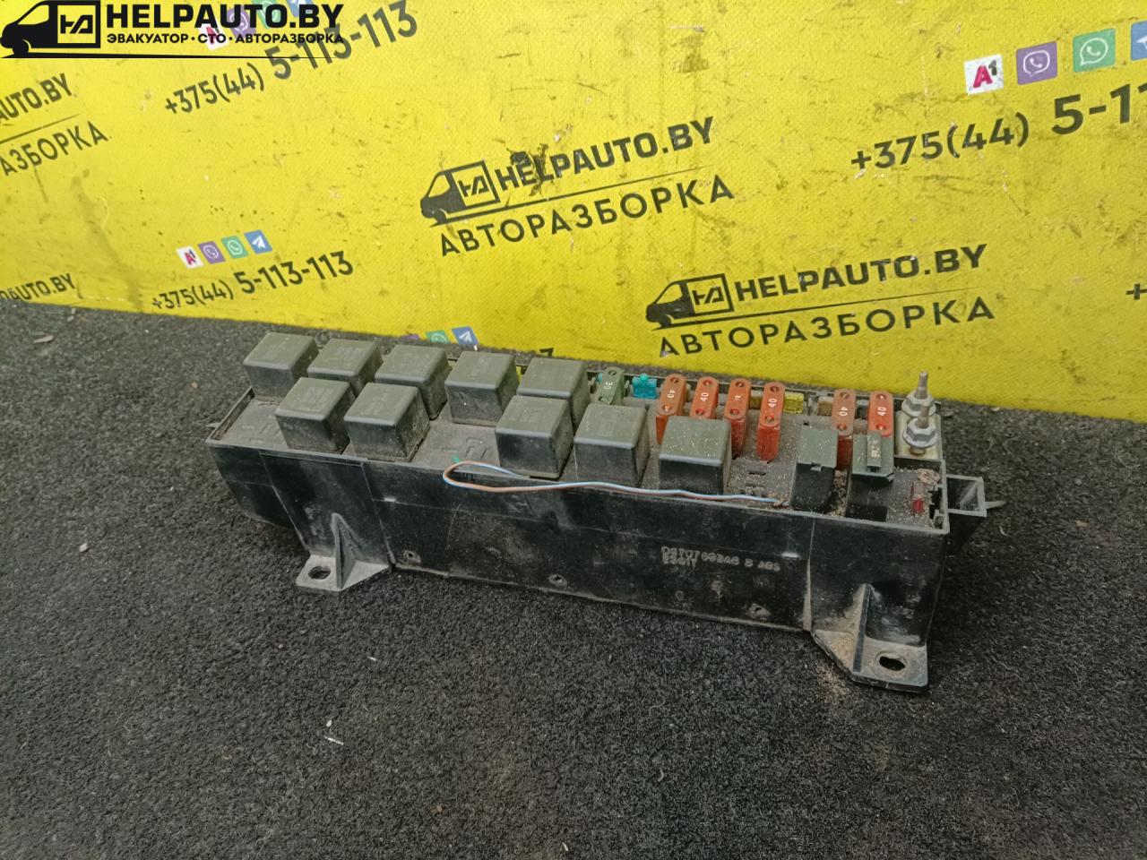 блок предохранителей Peugeot Boxer 2 поколение 1996, 2.5 л., дизель, МКПП, микроавтобус, передний привод - фото №1