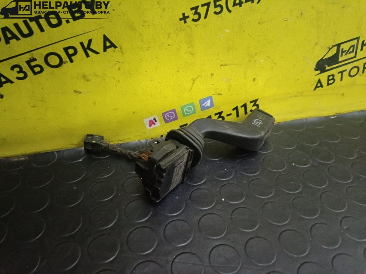 переключатель подрулевой (стрекоза) Opel Omega B 1998 - фото №1