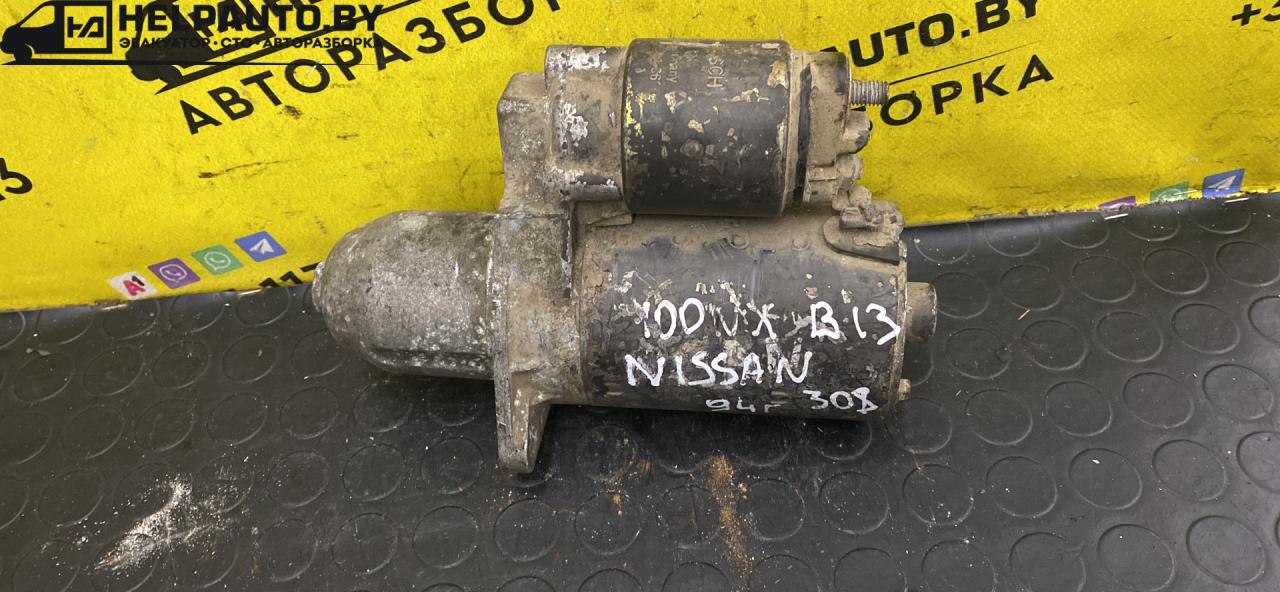 стартер Nissan 100NX B13 1994, 1.6 л., i, бензин - фото №1
