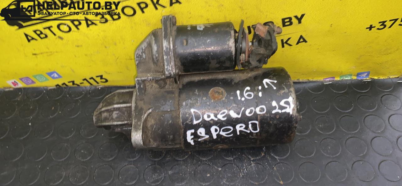 стартер Daewoo Espero KLEJ 1992, 1.6 л., i, бензин - фото №1