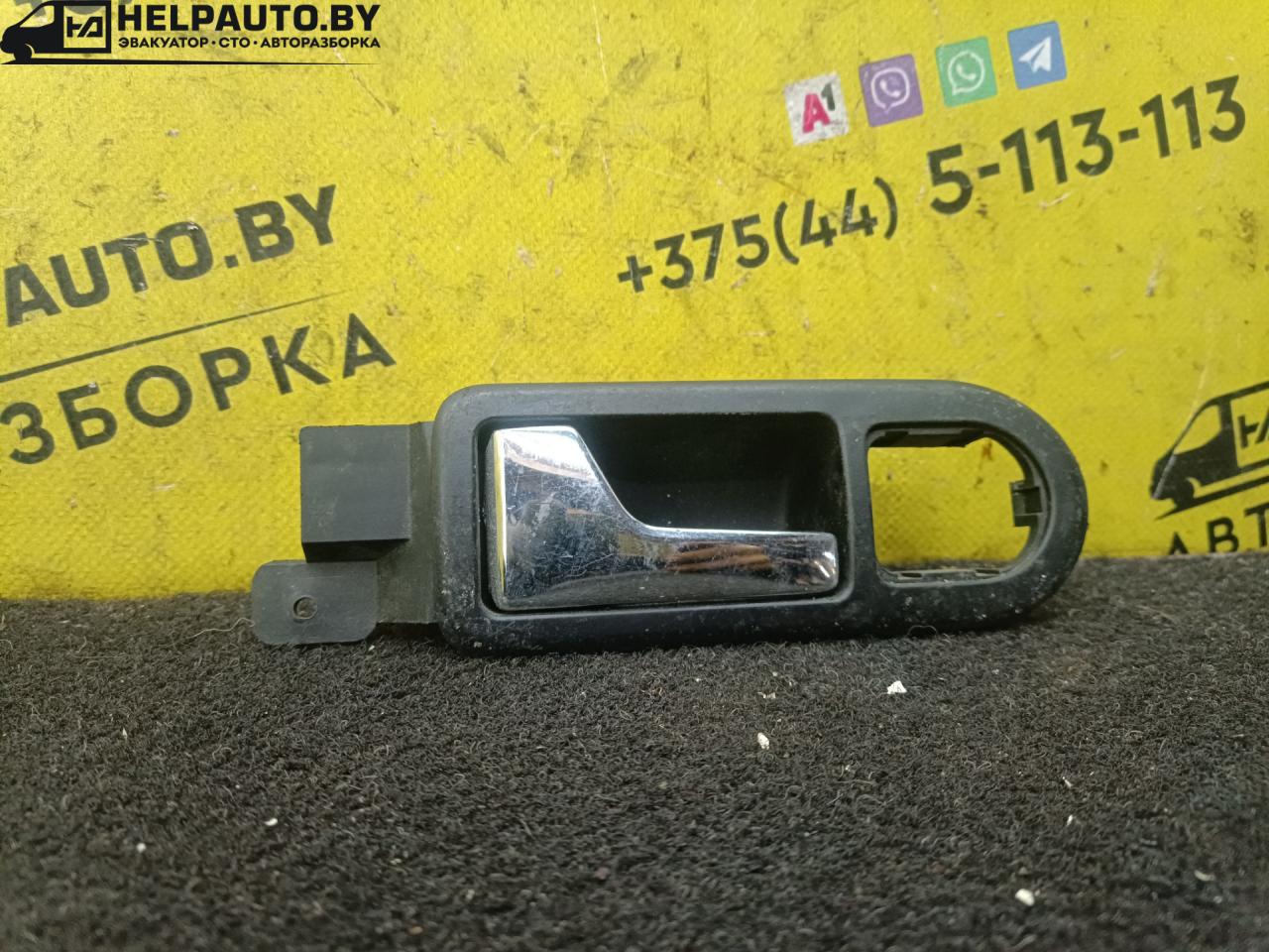 ручка внутренняя передняя левая Volkswagen Passat B5 1999 - фото №1