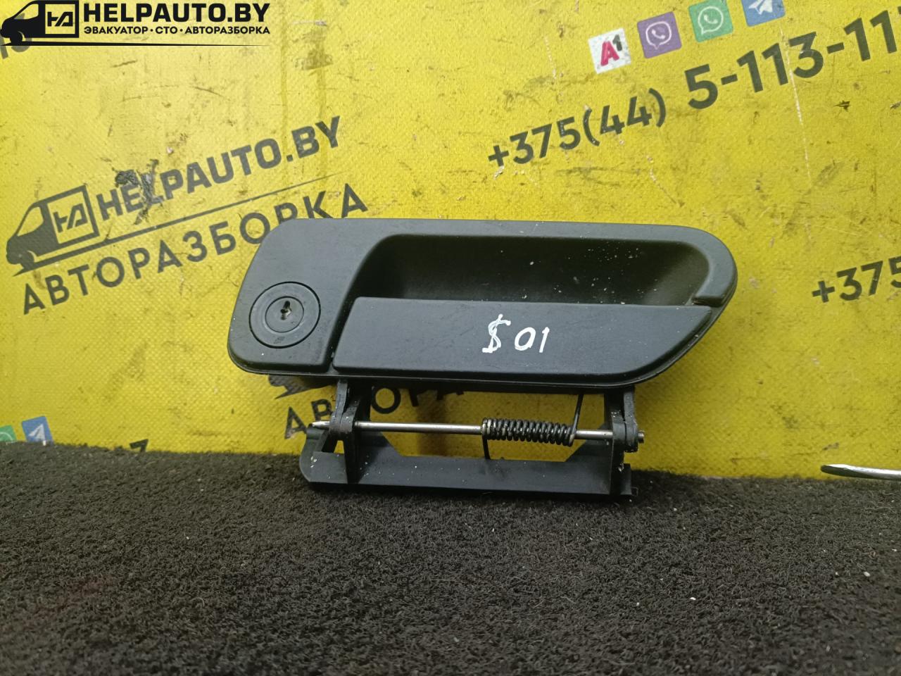 ручка наружная Citroen Xantia 1 поколение 1996 - фото №1