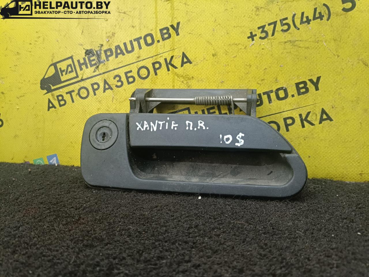 ручка наружная Citroen Xantia 1 поколение 1995 - фото №1