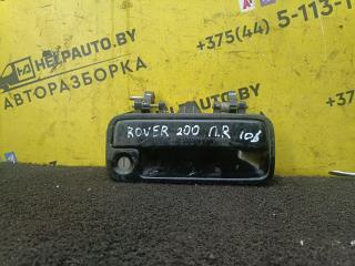 ручка наружная Rover 200 Series 2 поколение (R8) 1992
