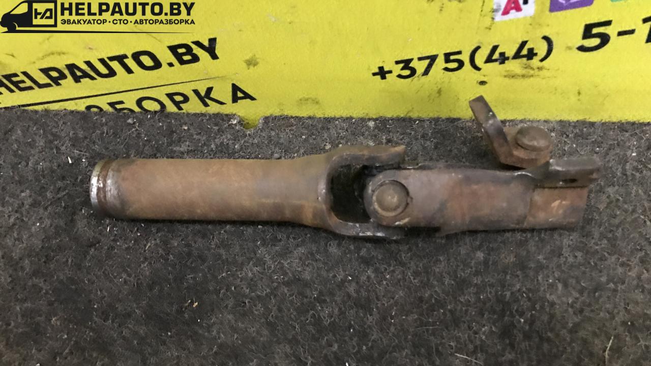 рулевой карданчик Ford Mondeo 1 поколение (1993 - 1996), 1.6 л., i, бензин, МКПП, универсал, передний привод, DOHC - фото №1