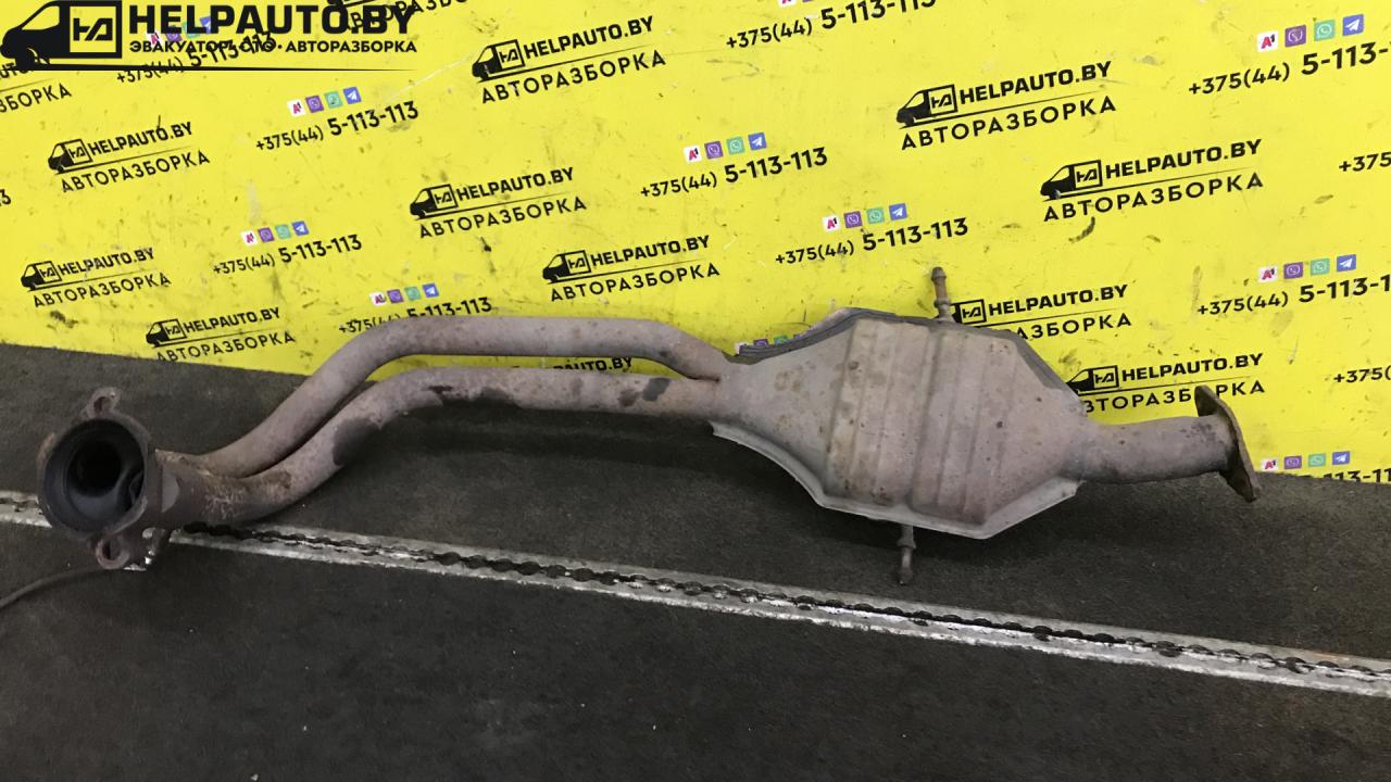 труба приемная глушителя Ford Mondeo 1 поколение (1993 - 1996), 1.6 л., i, бензин, МКПП, универсал, передний привод, DOHC - фото №1