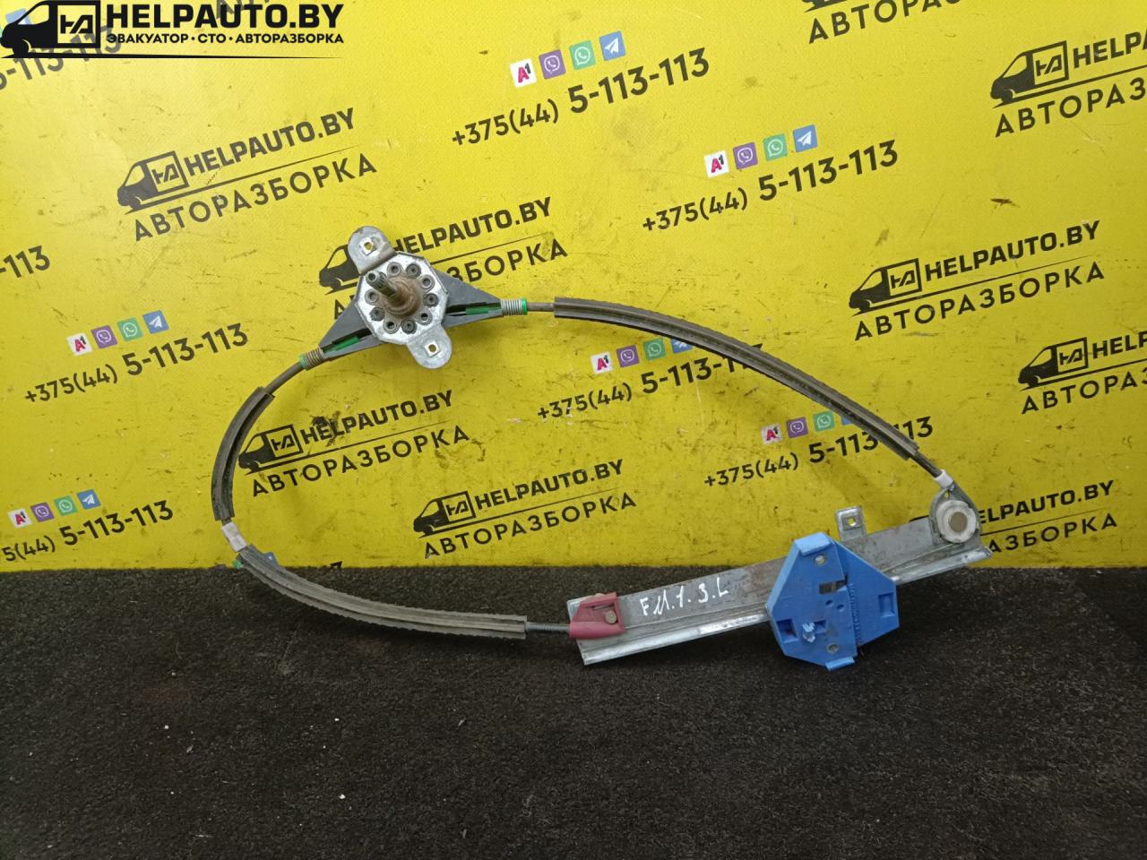 стеклоподъемник задний левый Ford Mondeo 1 поколение 1996, 1.8 л., дизель, МКПП, универсал, передний привод - фото №1